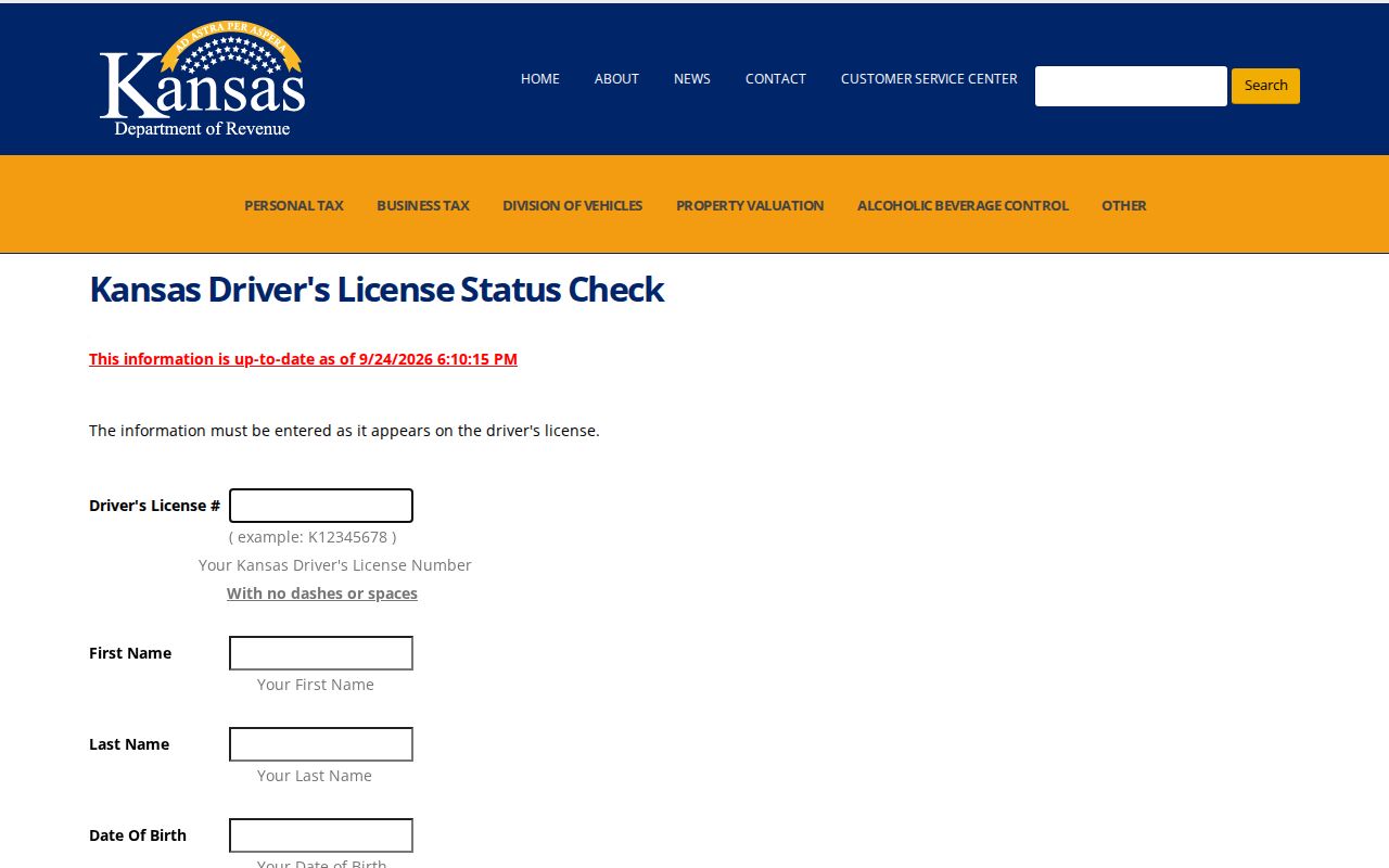 Kansas traffic court records and separate driver license status check